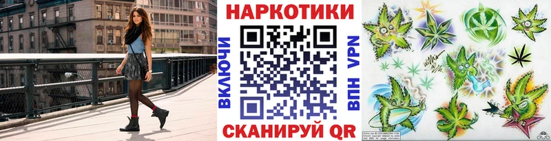 Купить наркотики цена Дмитров A-PVP  hydra tor  АМФЕТАМИН  Гашиш  Мефедрон  Бошки Шишки 