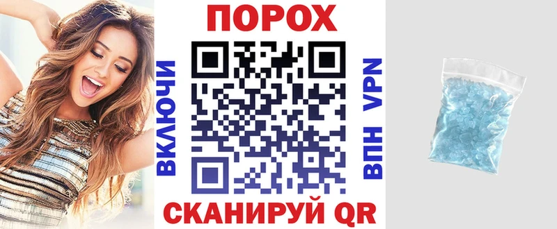shop как зайти  Дмитров  АМФЕТАМИН Premium 