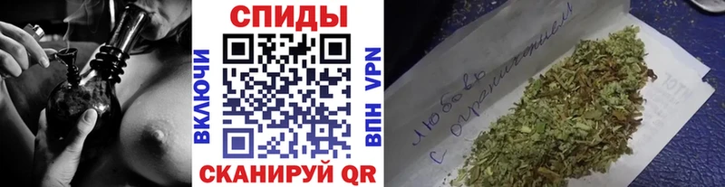 купить наркотик  Дмитров  БУТИРАТ вода 
