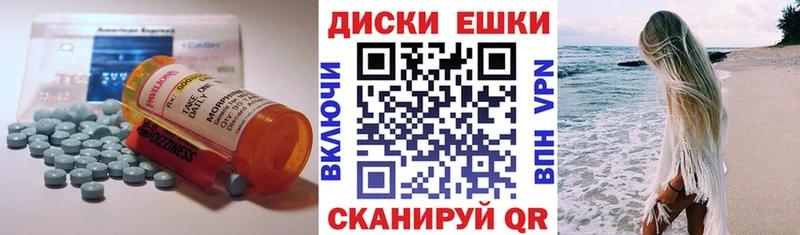 хочу наркоту  OMG сайт  Ecstasy бентли  Дмитров 