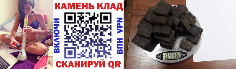 Гашиш AMNESIA HAZE  Дмитров 
