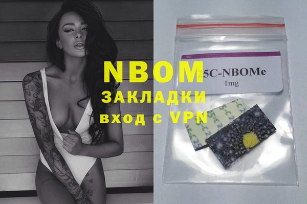 гашик Братск