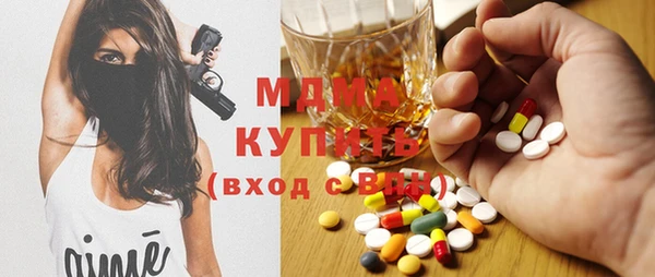 гашик Братск