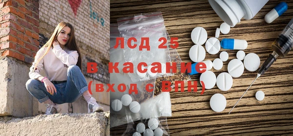 гашик Братск