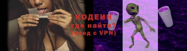 гашик Братск