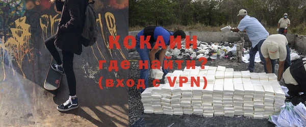 гашик Братск