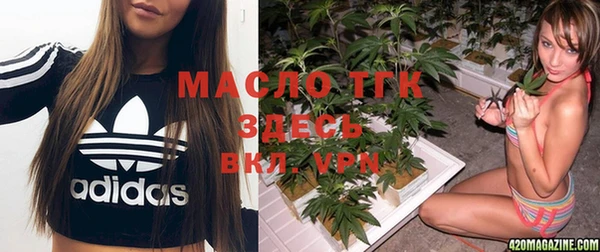 мефедрон Лагань
