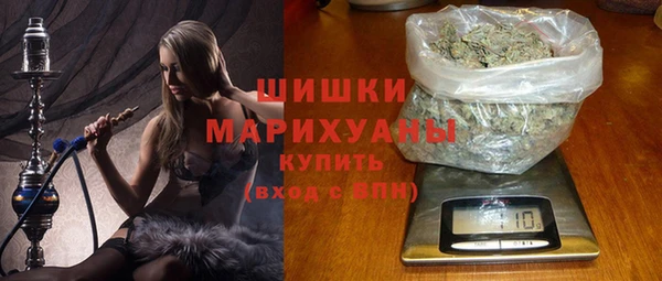 ALPHA-PVP Орск