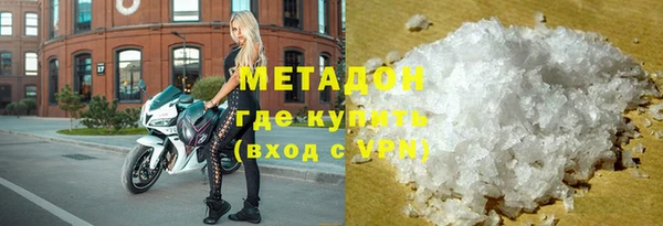 гашик Братск