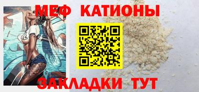 MDMA Premium VHQ Балаково