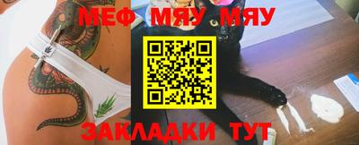 скорость Волгодонск