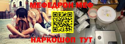 кокс Балашиха