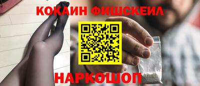 тгк Азнакаево