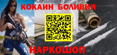 мет Волжский