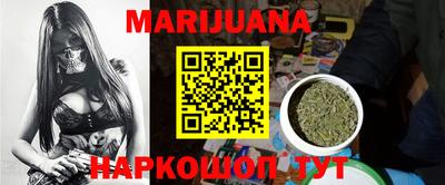 кокс Балашиха