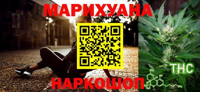 скорость Волгодонск