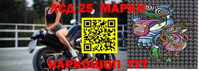 MDMA Premium VHQ Балаково
