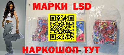 кокс Балашиха
