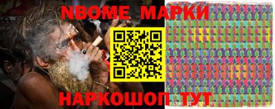 MDMA Premium VHQ Балаково