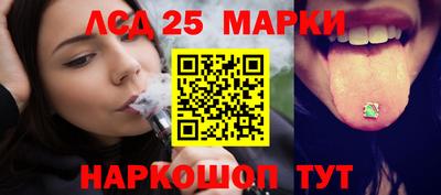 кокс Балашиха