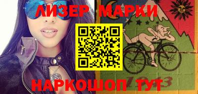 прущие грибы Гай