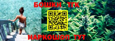 MDMA Premium VHQ Балаково