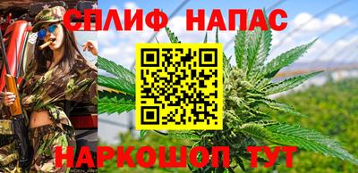 скорость Волгодонск