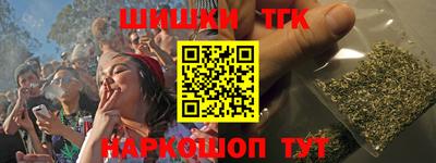 MDMA Premium VHQ Балаково
