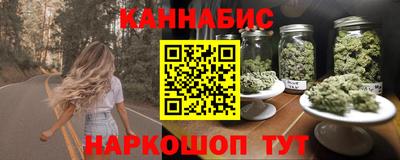 кокс Абинск