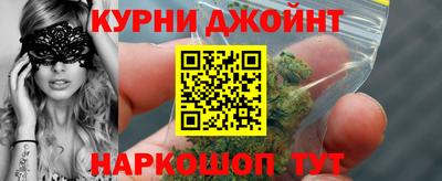 MDMA Premium VHQ Балаково
