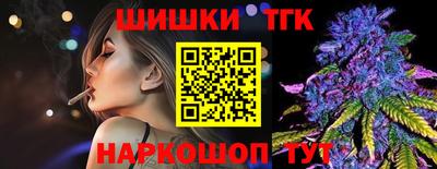 кокс Балашиха