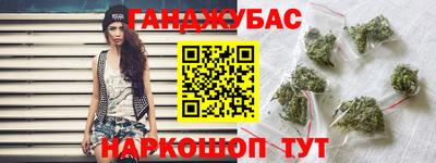 кокс Балашиха