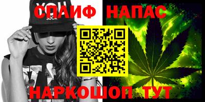 MDMA Premium VHQ Балаково