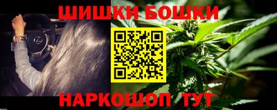 MDMA Premium VHQ Балаково