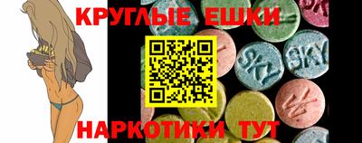 кокс Балашиха