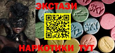 MDMA Premium VHQ Балаково