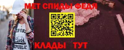 MDMA Premium VHQ Балаково