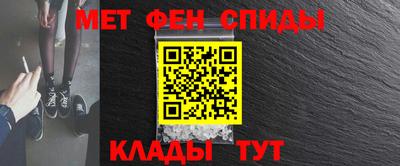 MDMA Premium VHQ Балаково