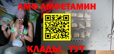 кокс Балашиха