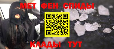 кокс Балашиха