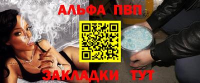 кокс Балашиха