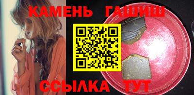 скорость Волгодонск