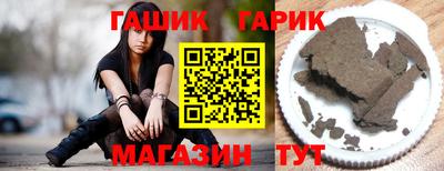 MDMA Premium VHQ Балаково