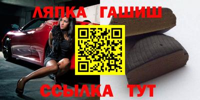 скорость Волгодонск