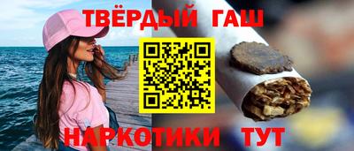 кокс Балашиха