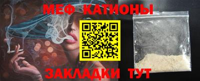 MDMA Premium VHQ Балаково