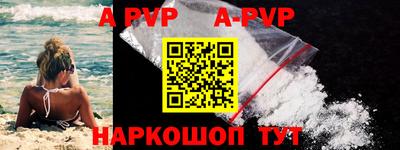 MDMA Premium VHQ Балаково