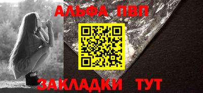 кокс Балашиха