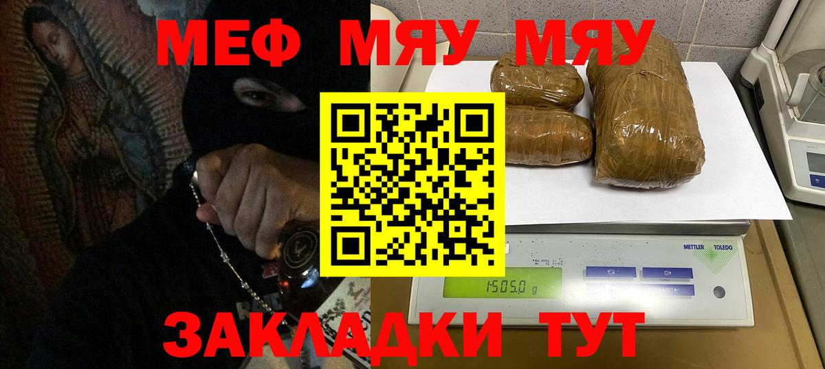 Псилоцибиновые грибы Дмитров